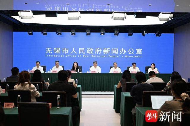 “切实扛好经济大市挑大梁责任”系列新闻发布第二场：改革破障、