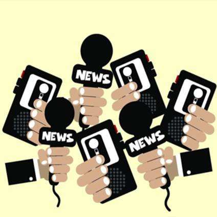 互联网行业新闻