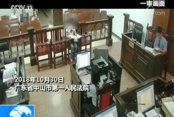 行人闯红灯被撞断六根肋骨依然获刑十个月 赔偿51万元